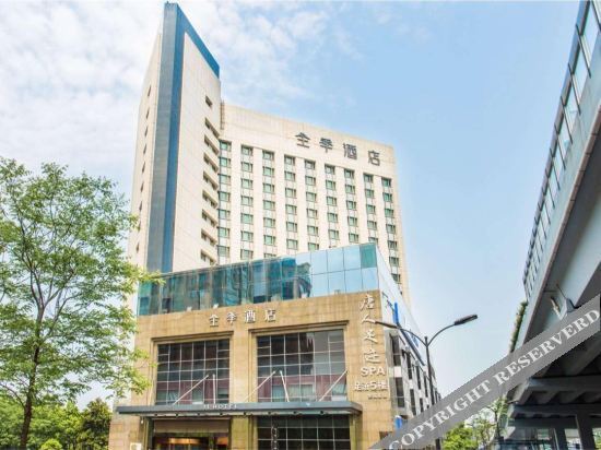 Ханчжоу: Ji Hotel Hangzhou East Railway Station Tiancheng Road