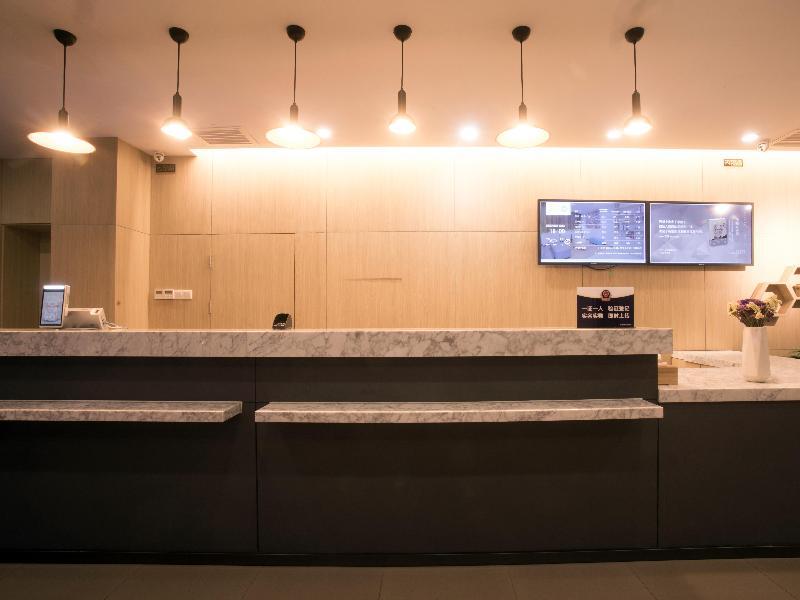 Пекин: Hanting Hotel Beijing Xidan Shopping Center