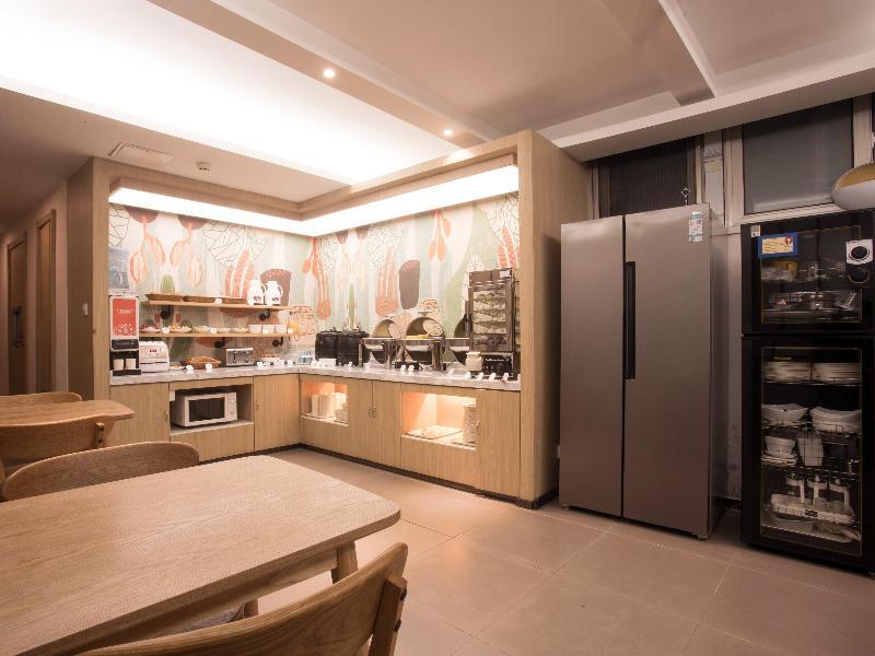 Пекин: Hanting Hotel Beijing Xidan Shopping Center