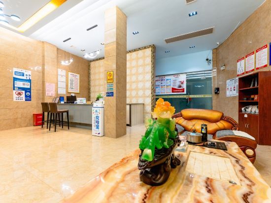 Цзиндэчжэнь: Towo Holiday Hotel (Leping Donghu Park)