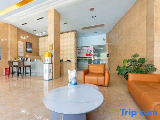 Цзиндэчжэнь: Towo Holiday Hotel (Leping Donghu Park)