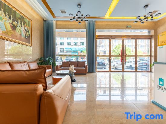 Цзиндэчжэнь: Towo Holiday Hotel (Leping Donghu Park)