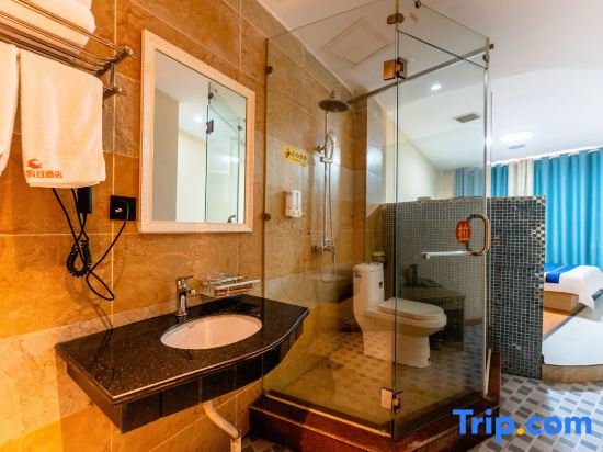 Цзиндэчжэнь: Towo Holiday Hotel (Leping Donghu Park)