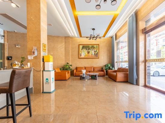 Цзиндэчжэнь: Towo Holiday Hotel (Leping Donghu Park)