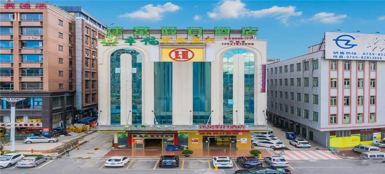 TOWO Holiday Hotel Dalang Town — фото 1