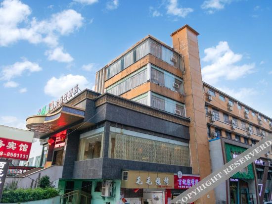 Цзиндэчжэнь: Towo Holiday Hotel Jingdezhen People Square Guomao