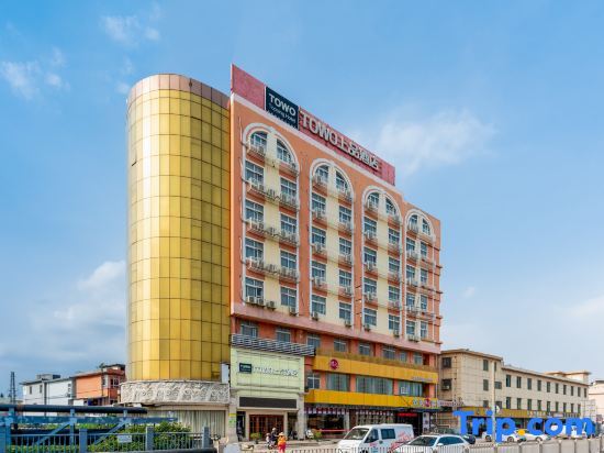 Шэньчжэнь: Towo Topping Hotel (Shenzhen Longgang Huiyan Expressway)