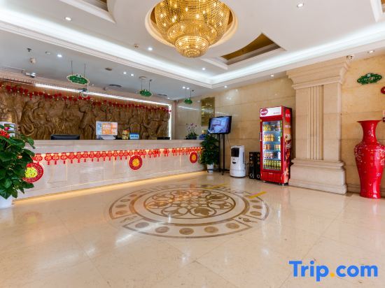 Шэньчжэнь: Towo Topping Hotel (Shenzhen Longgang Huiyan Expressway)
