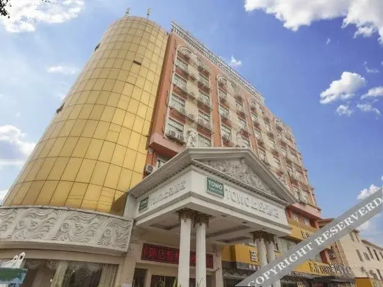 Шэньчжэнь: Towo Topping Hotel (Shenzhen Longgang Huiyan Expressway)