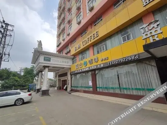 Шэньчжэнь: Towo Topping Hotel (Shenzhen Longgang Huiyan Expressway)