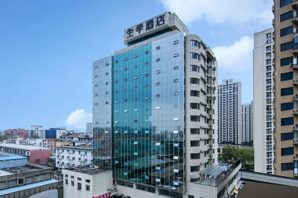 Ханчжоу: Ji Hotel Hangzhou South Railway Station Xiaoshao Road