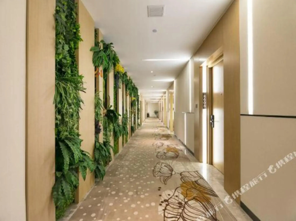 Ханчжоу: Starway Hotel (Hangzhou Xiasha)