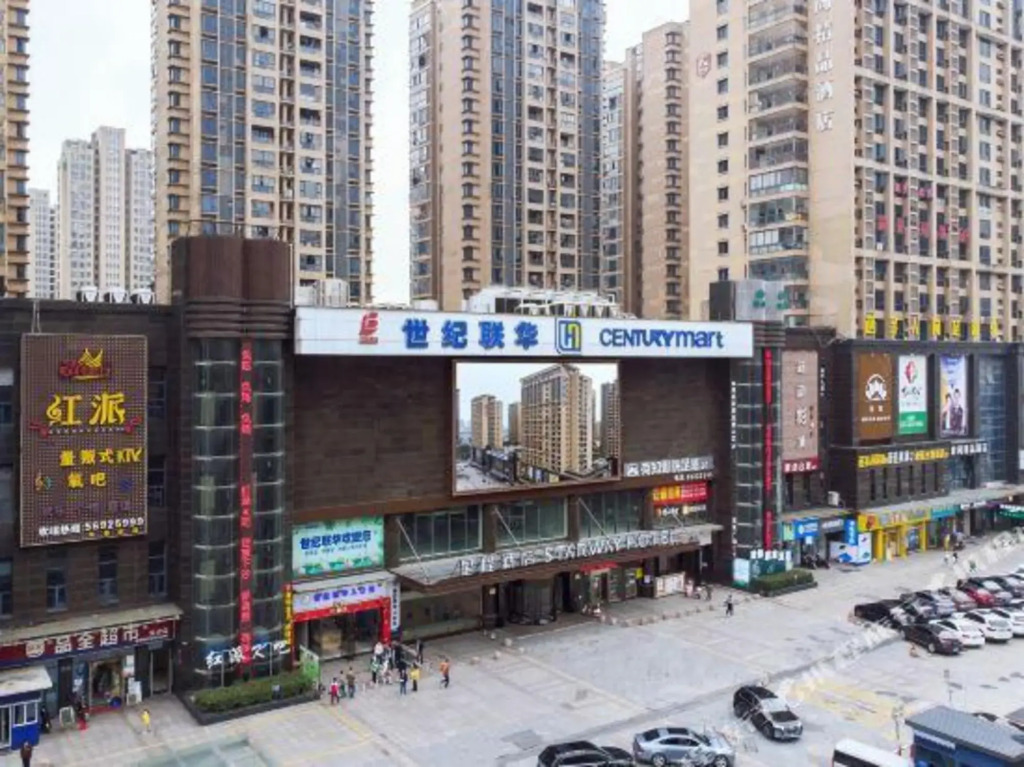 Ханчжоу: Starway Hotel (Hangzhou Xiasha)