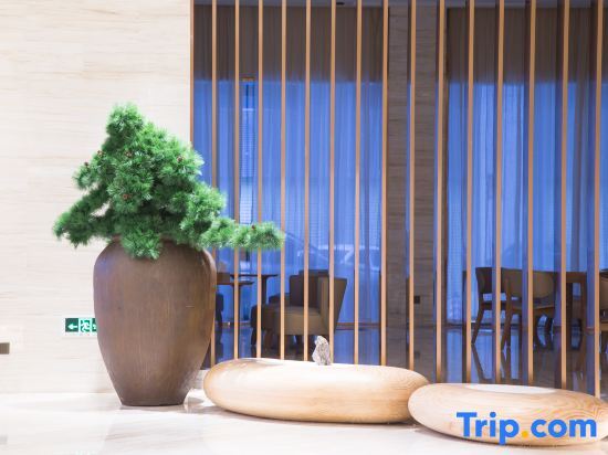 Гуанчжоу: Ji Hotel Guangzhou Baiyun Airport