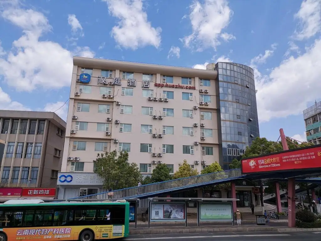 Куньмин: Hanting Hotel Kunming Yi'Eryi Street Yunnan Normal University