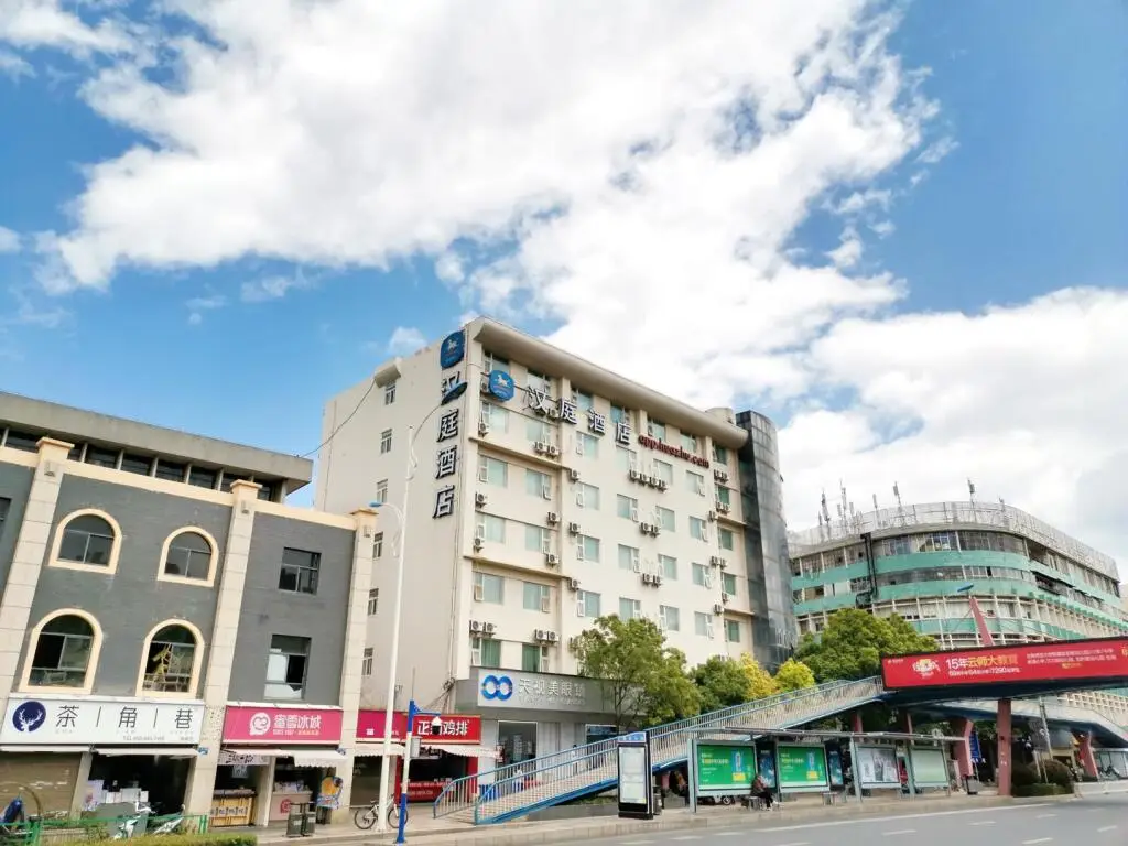 Куньмин: Hanting Hotel Kunming Yi'Eryi Street Yunnan Normal University