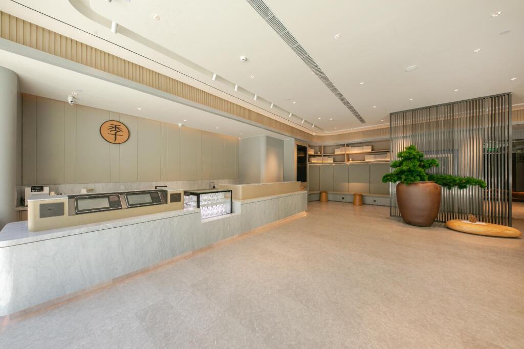 Пекин: Ji Hotel Beijing Wangfujing