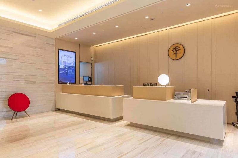 Шанхай: Ji Hotel Shanghai Caoyang Road