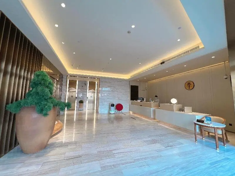 Шанхай: Ji Hotel Shanghai Caoyang Road