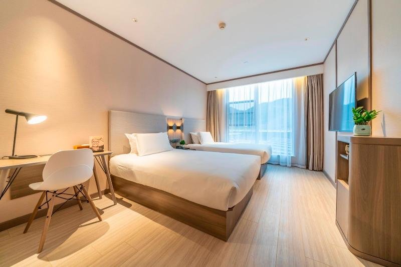 Чунцин: Hanting Hotel Chongqing West Railway Station