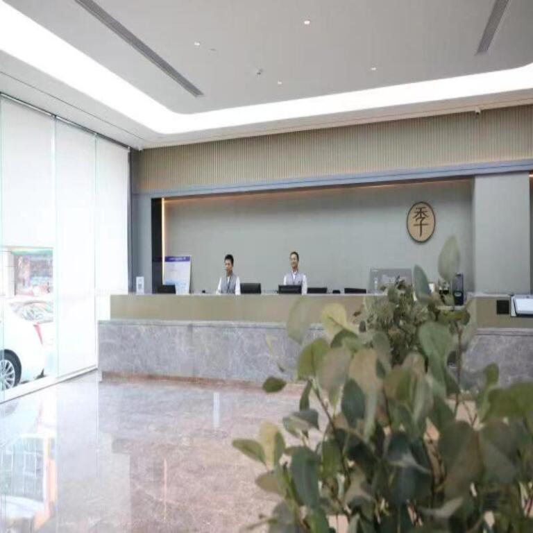 Шэньчжэнь: Ji Hotel Shenzhen North Railway Station