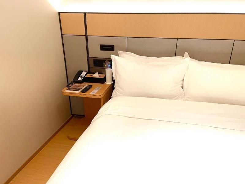 Шанхай: Ji Hotel Shanghai Lujiazui Zhangyang Road