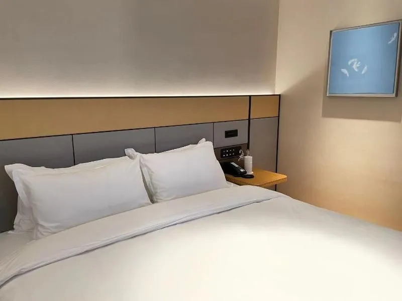 Шанхай: Ji Hotel Shanghai Lujiazui Zhangyang Road
