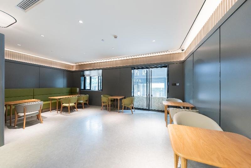 Шанхай: Ji Hotel Shanghai Zhongshan Park Wuyi Road
