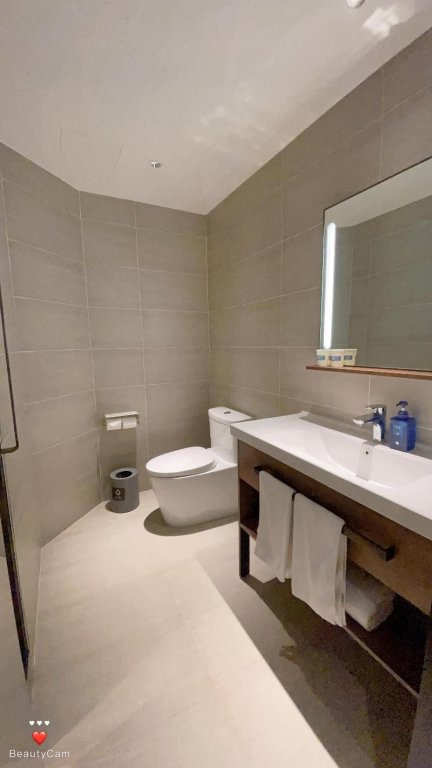 Шанхай: Hanting Hotel Shanghai New International Expo Center Fanghua Road