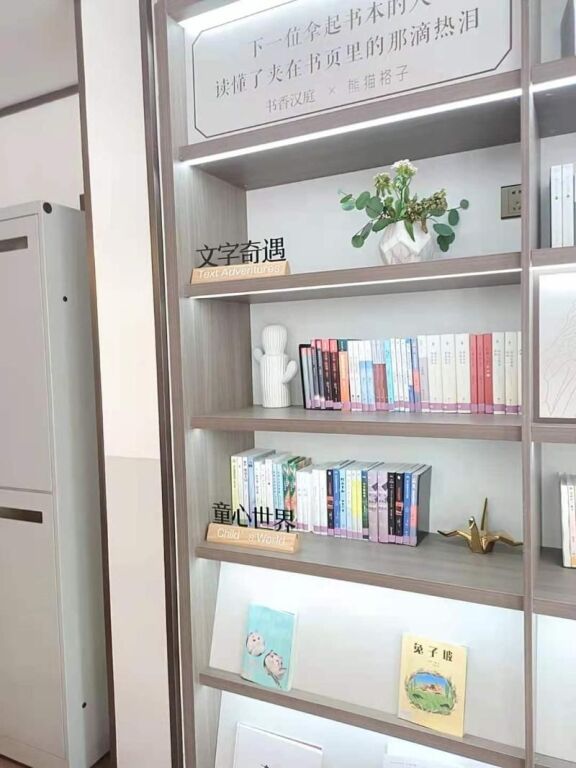 Шанхай: Hanting Hotel Shanghai New International Expo Center Fanghua Road