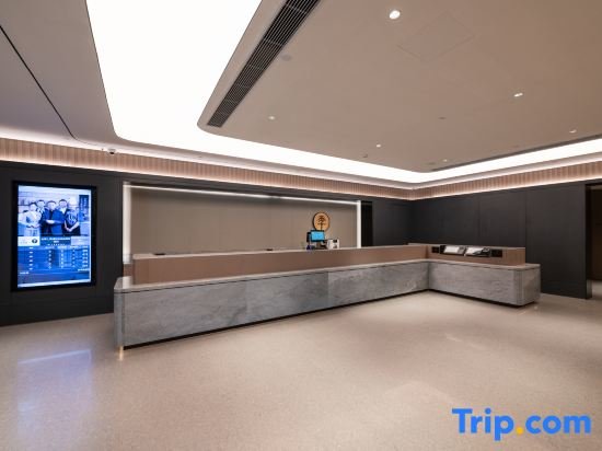 Шанхай: Ji Hotel Shanghai Pudong Airport Free Trade Zone