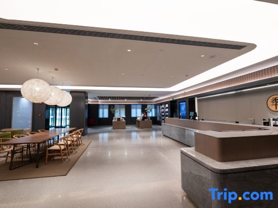 Шанхай: Ji Hotel Shanghai Pudong Airport Free Trade Zone