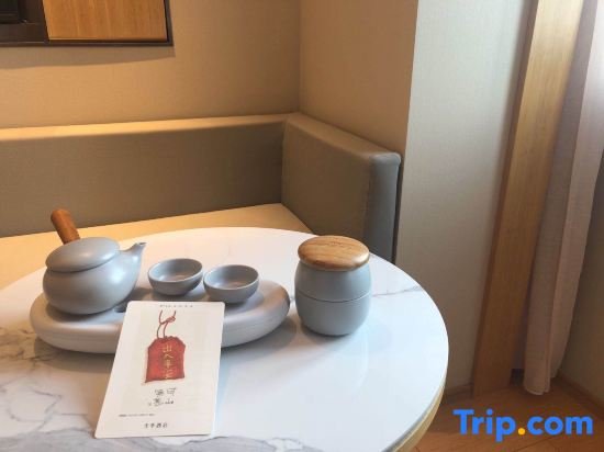 Шанхай: Ji Hotel Shanghai Pudong Airport Free Trade Zone