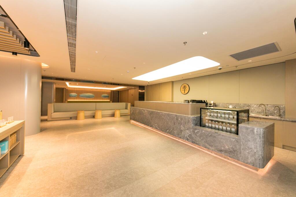 Шанхай: Ji Hotel Shanghai Huangxing Road Metro Station
