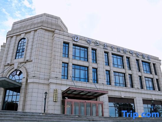 Шанхай: Linjiang International Cruise Hotel (Shanghai Youyi Road)