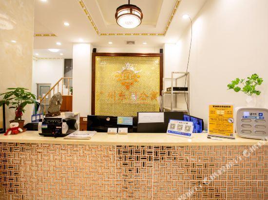 Гуанчжоу: Dongmen Apartment (Guangzhou Pazhou University of Finance and Economics)