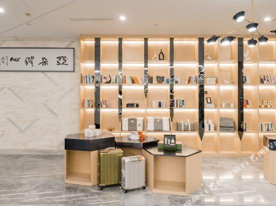 Ханчжоу: Atour Hotel Hangzhou Qianjiang New City