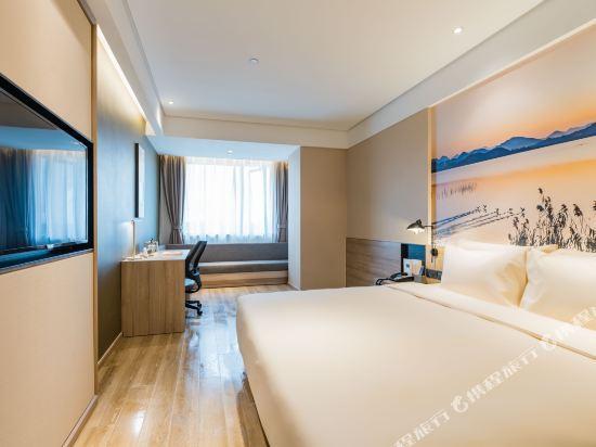 Ханчжоу: Atour Hotel Hangzhou Qianjiang New City