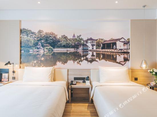 Atour Hotel (Changzhou Dinosaur Park) — фото 1