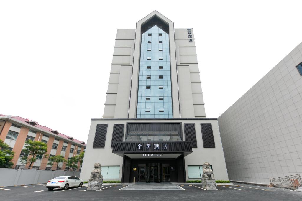 Ji Hotel Nanchang Gaoxin Torch Square — фото 1