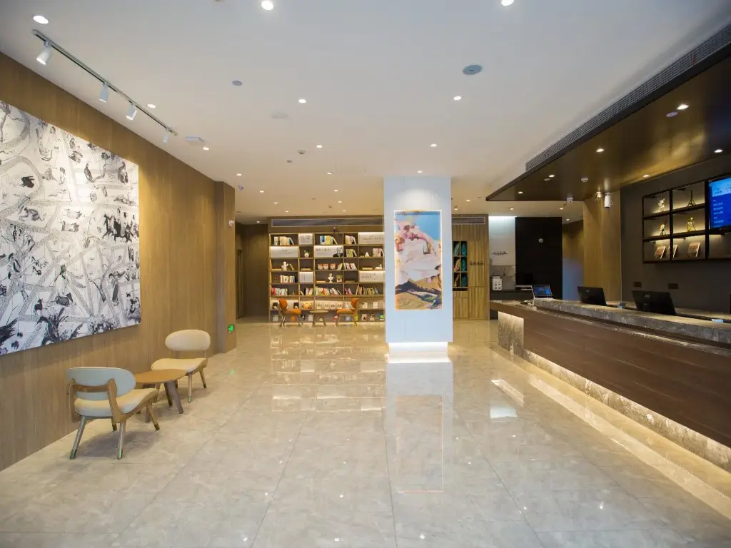 Hanting Premium Hotel Youjia Jiangyin Xiagang — фото 1
