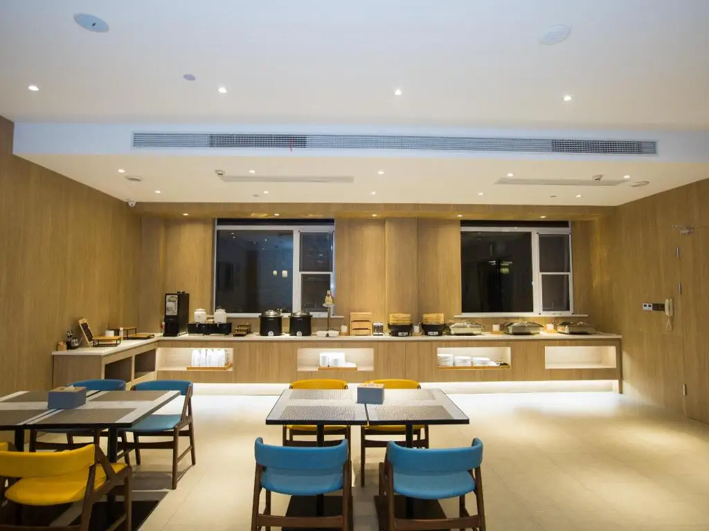 Уси: Hanting Premium Hotel Youjia Jiangyin Xiagang
