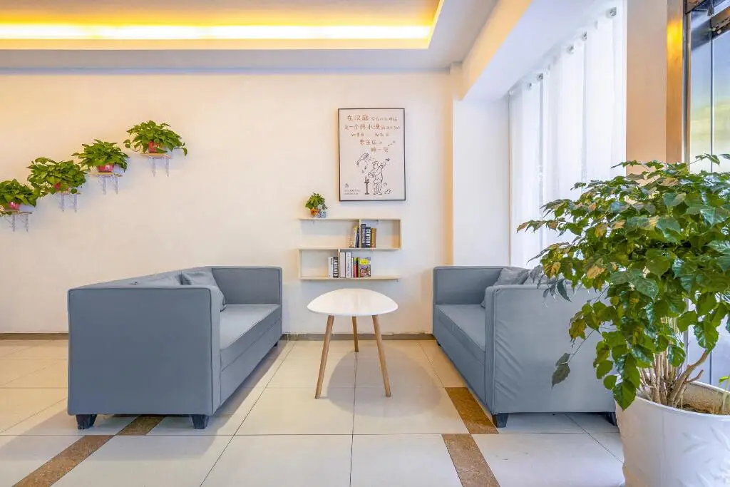 Нанкин: Hanting Hotel Nanjing Bancang Jiangwang Temple Metro Station