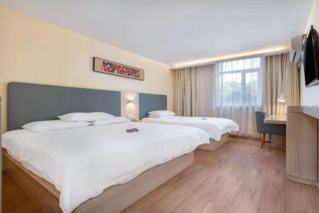Нанкин: Hanting Hotel Nanjing Bancang Jiangwang Temple Metro Station
