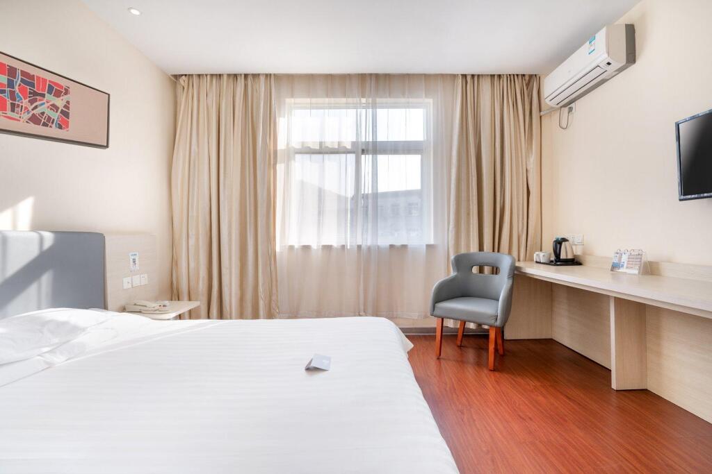 Нанкин: Hanting Hotel Nanjing Bancang Jiangwang Temple Metro Station
