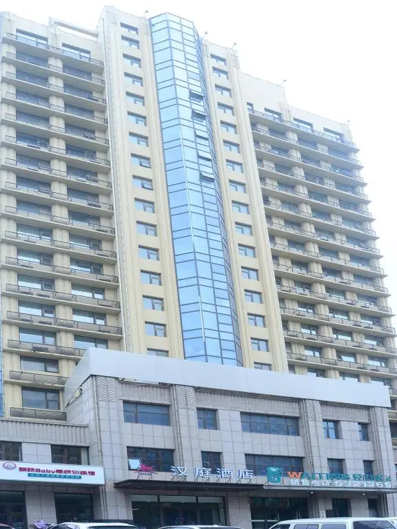 Линьи: Hanting Hotel Linyi Mengshan Avenue