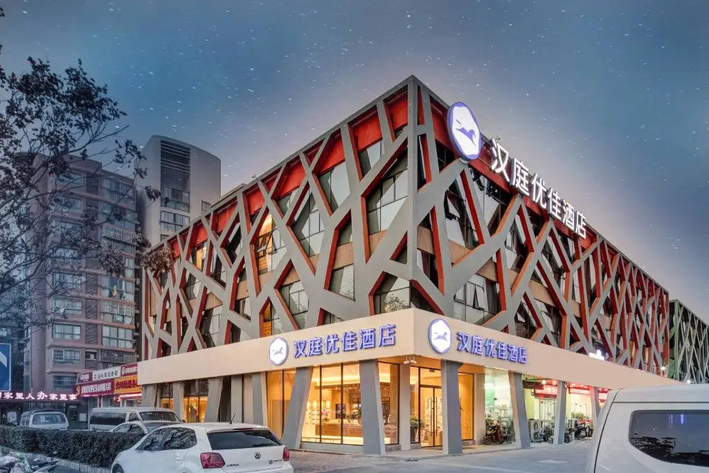 Нанкин: Hanting Premium Hotel Nanjing Jiangning Wanan Xi Road