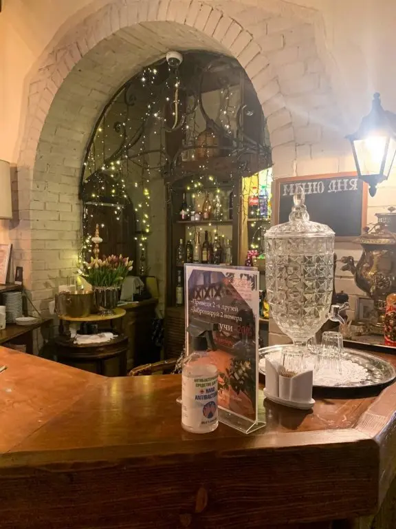 Решетниково: Гостевой Дом Le Chalet