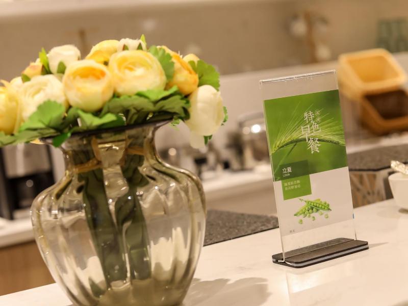 Нанкин: Hanting Premium Hotel Nanjing Xianlin University City Xianyao Road