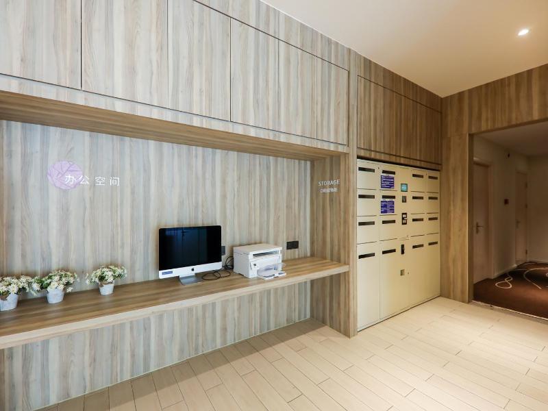 Нанкин: Hanting Premium Hotel Nanjing Xianlin University City Xianyao Road